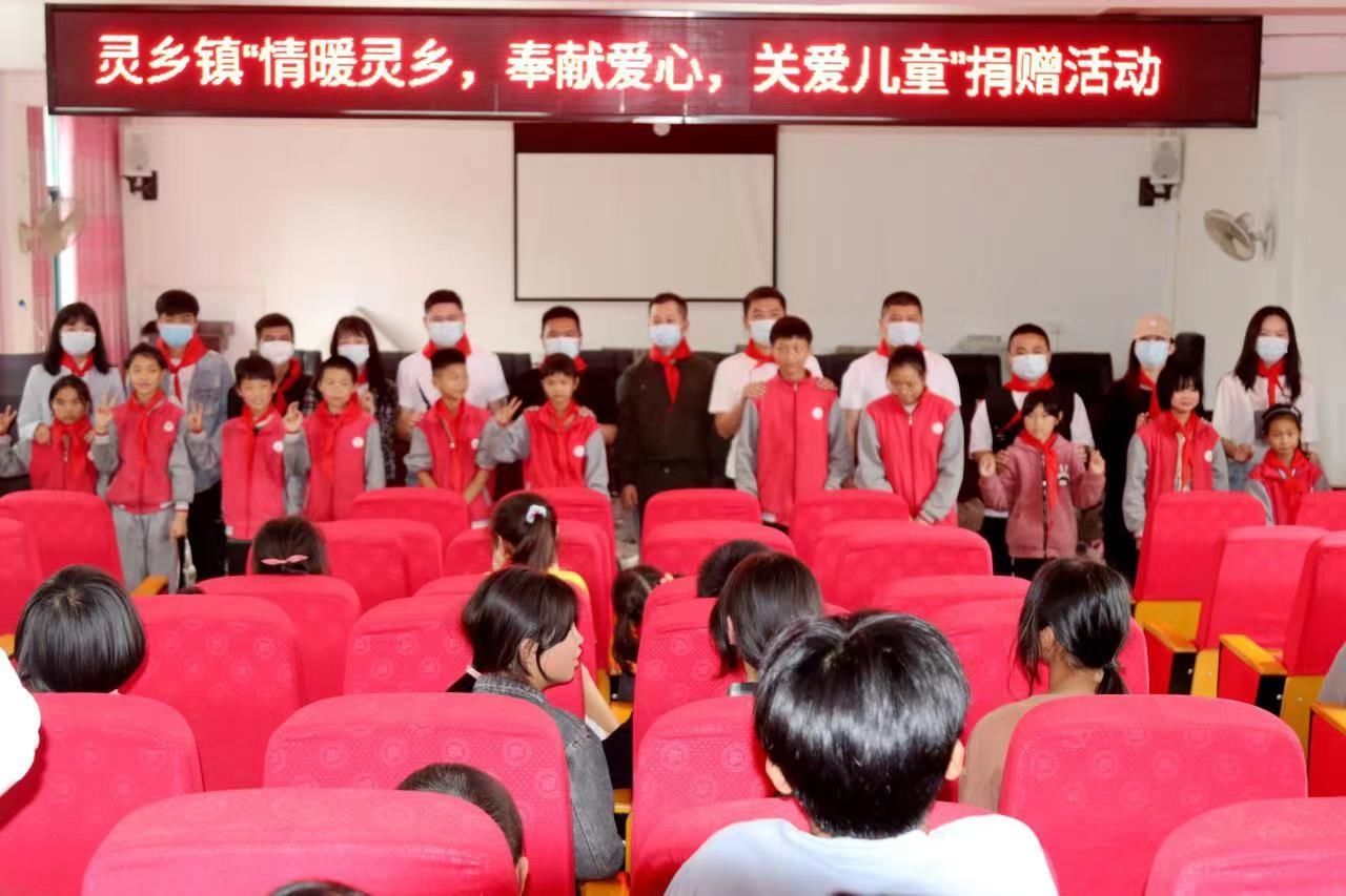 湖北·大冶| 一建園林公益之行，一直在路上！